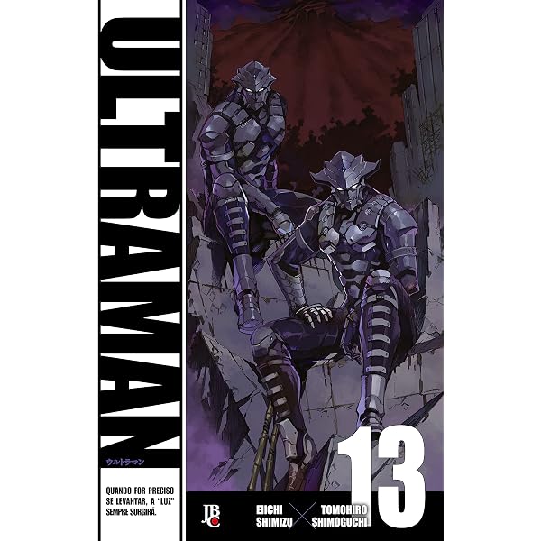 Ultraman vol. 11 eBook : Shimizu, Eiichi, Shimoguchi, Tomohiro